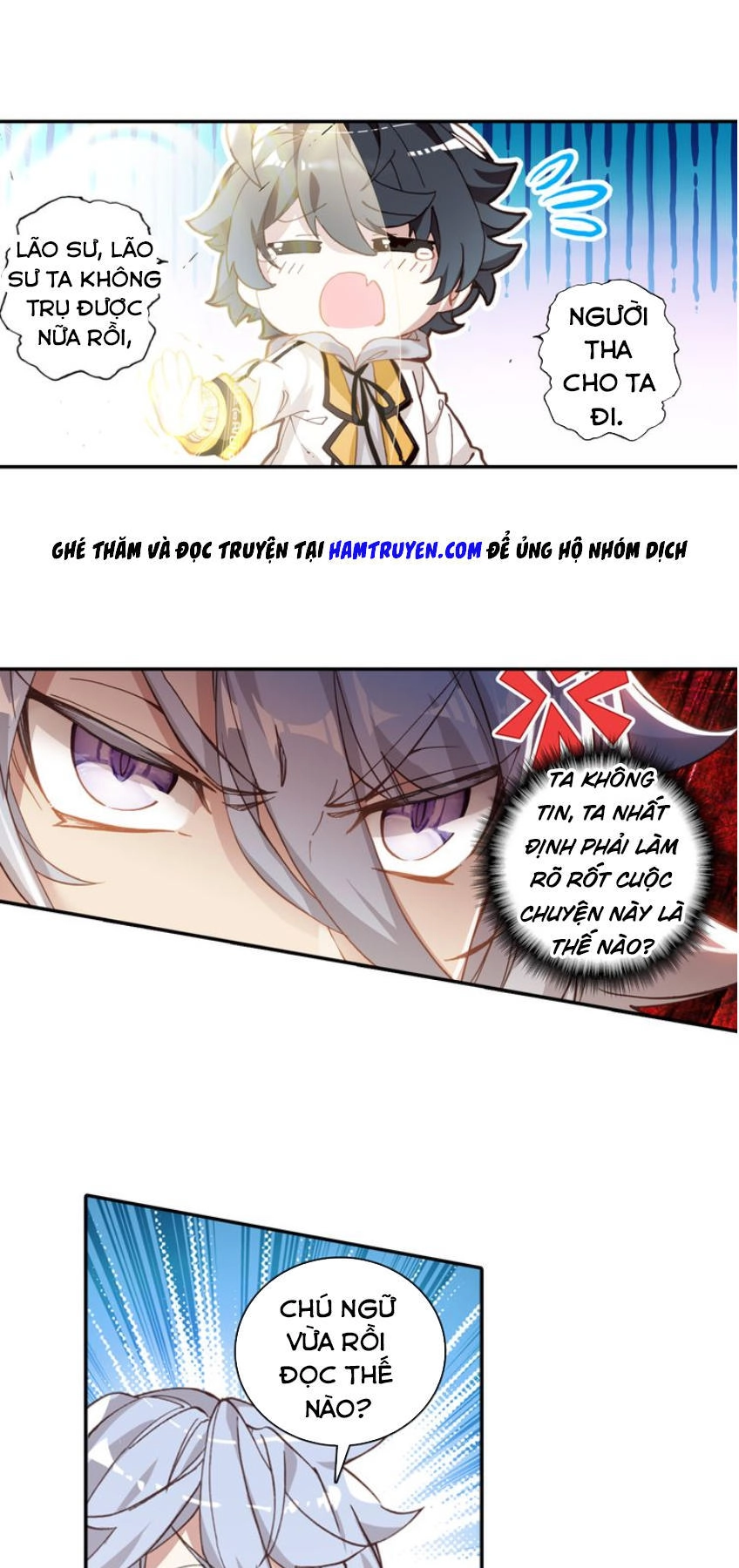 Quang Chi Tử Chapter 3 - 44