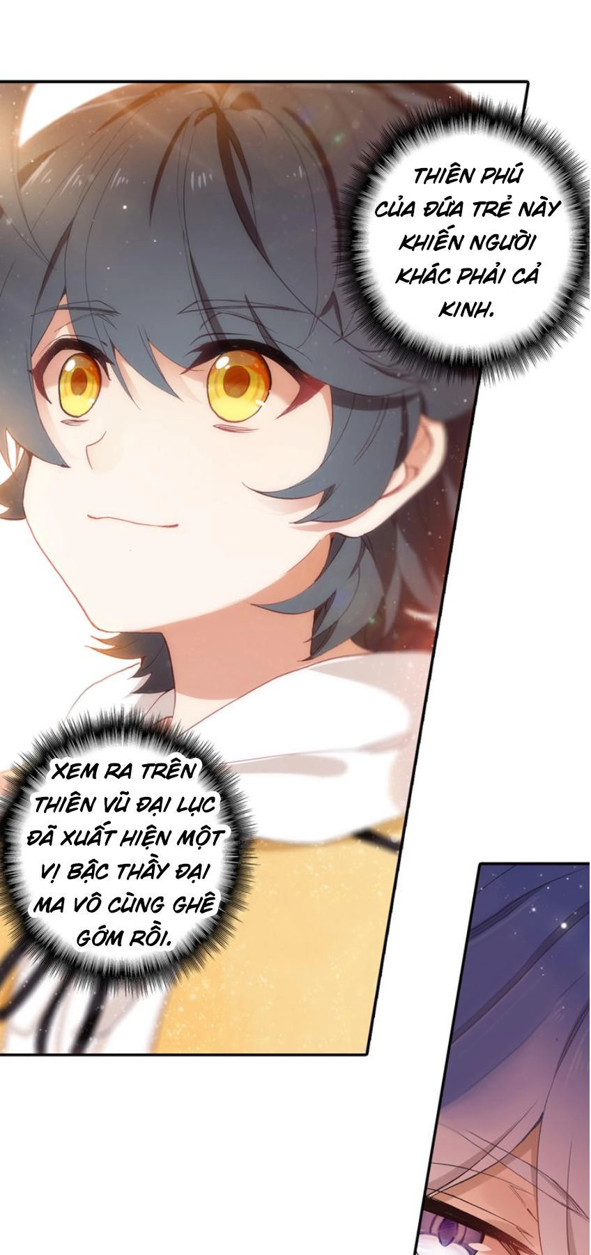 Quang Chi Tử Chapter 3 - 47
