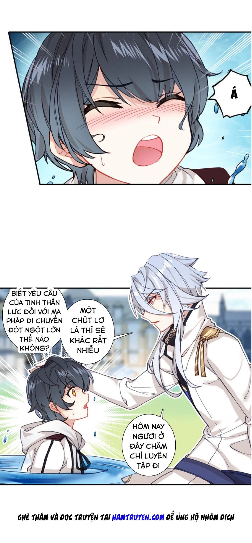 Quang Chi Tử Chapter 4 - 15