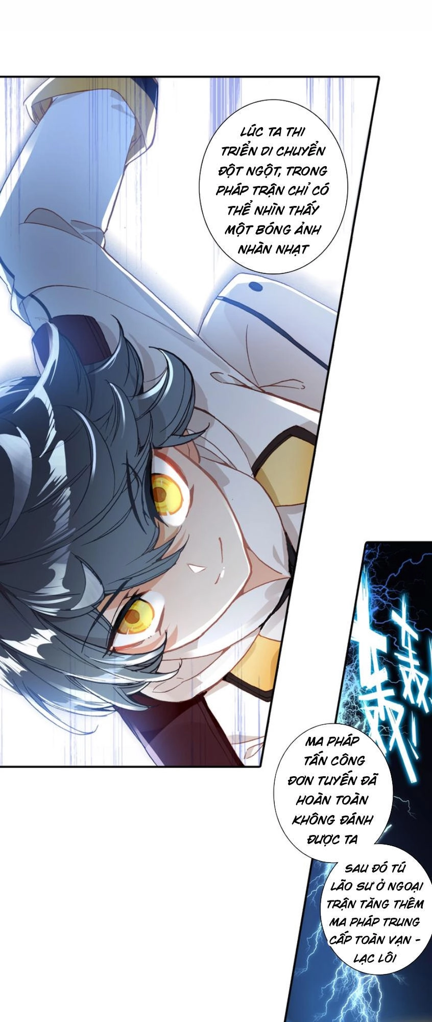 Quang Chi Tử Chapter 4 - 36