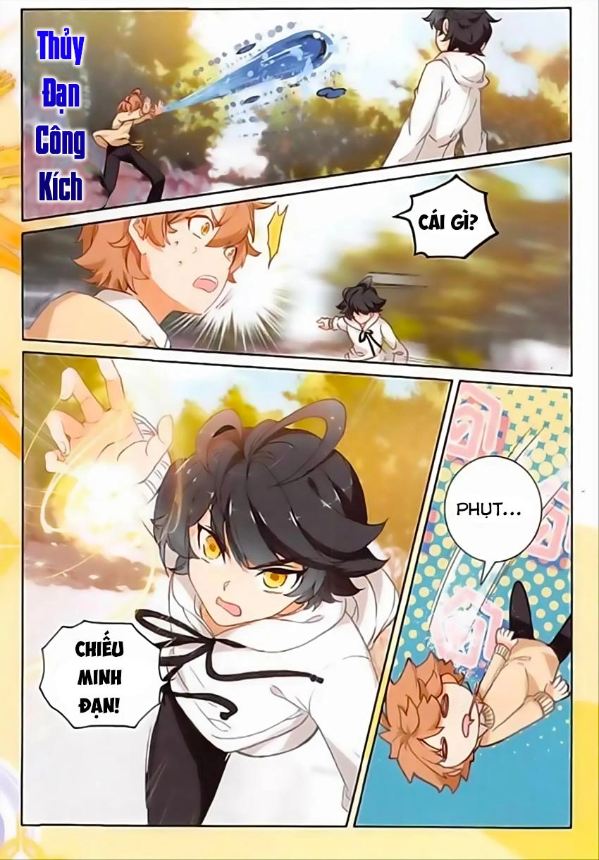 Quang Chi Tử Chapter 6 - 3