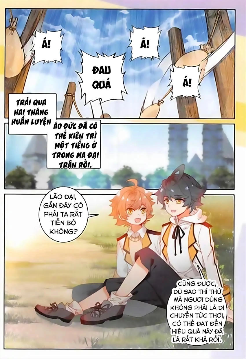 Quang Chi Tử Chapter 6 - 5