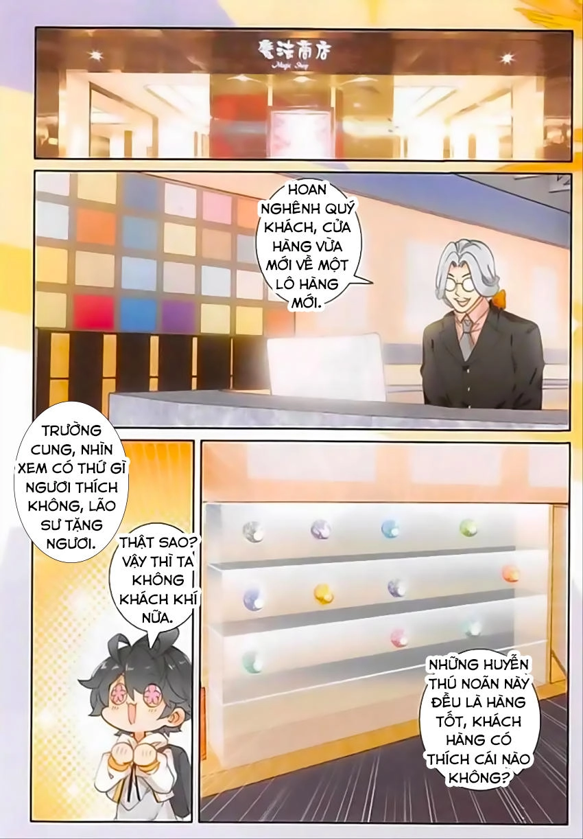 Quang Chi Tử Chapter 6 - 22