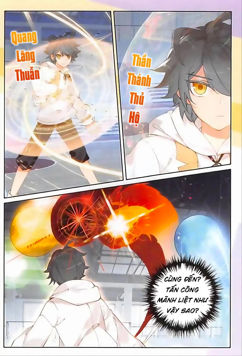 Quang Chi Tử Chapter 7 - 22