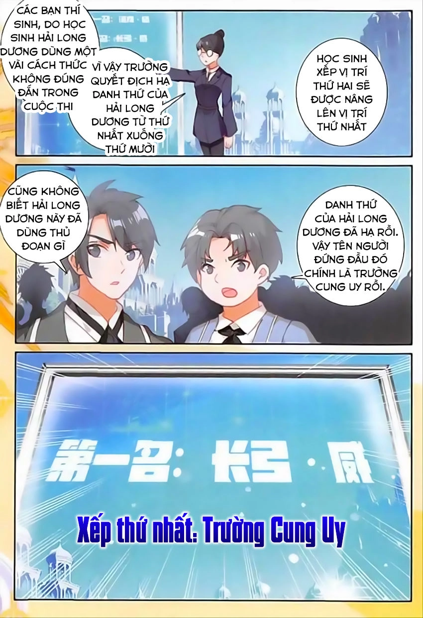 Quang Chi Tử Chapter 8 - 12