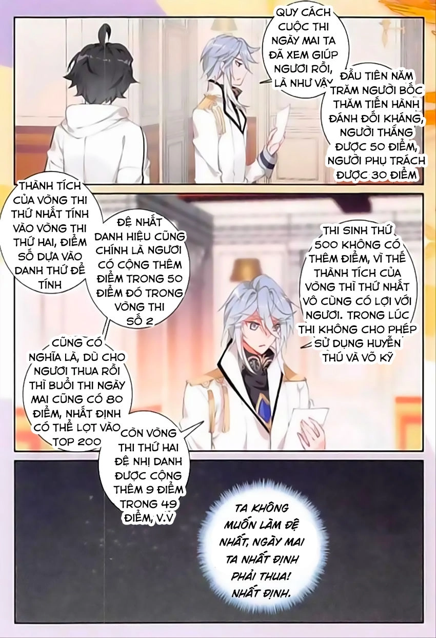 Quang Chi Tử Chapter 8 - 23