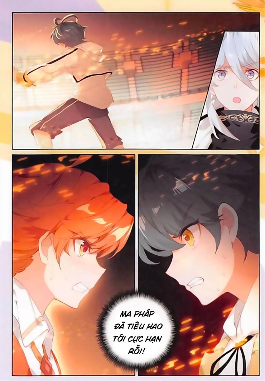 Quang Chi Tử Chapter 9 - 14