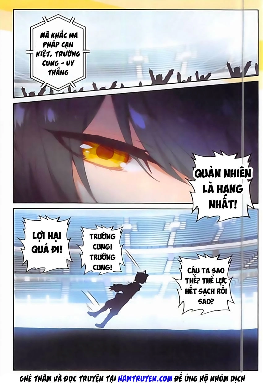 Quang Chi Tử Chapter 9 - 18