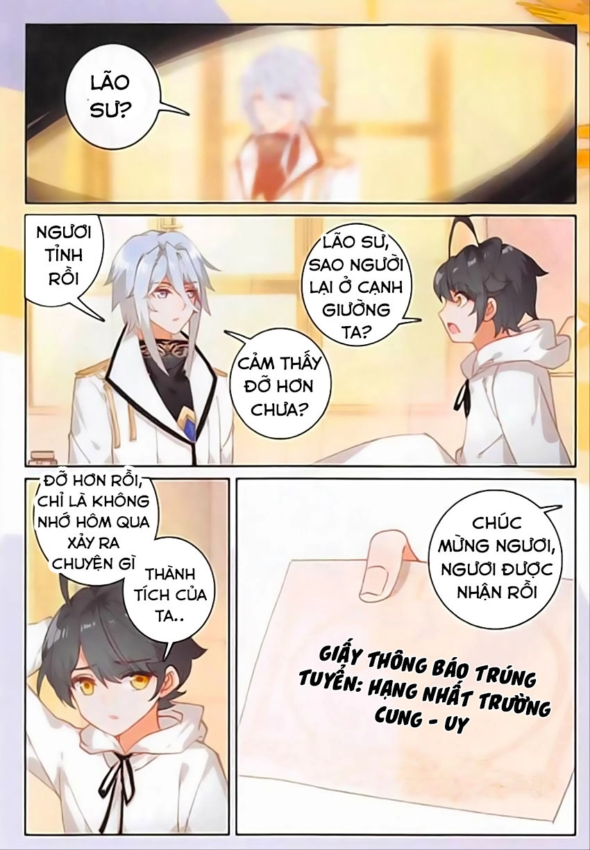 Quang Chi Tử Chapter 9 - 22