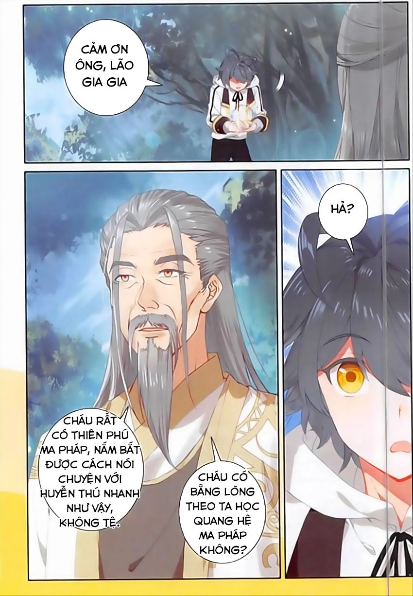 Quang Chi Tử Chapter 11 - 5