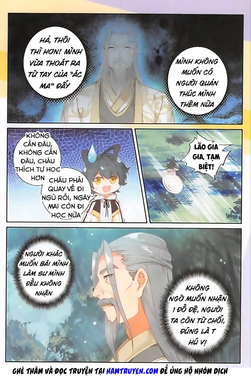 Quang Chi Tử Chapter 11 - 6