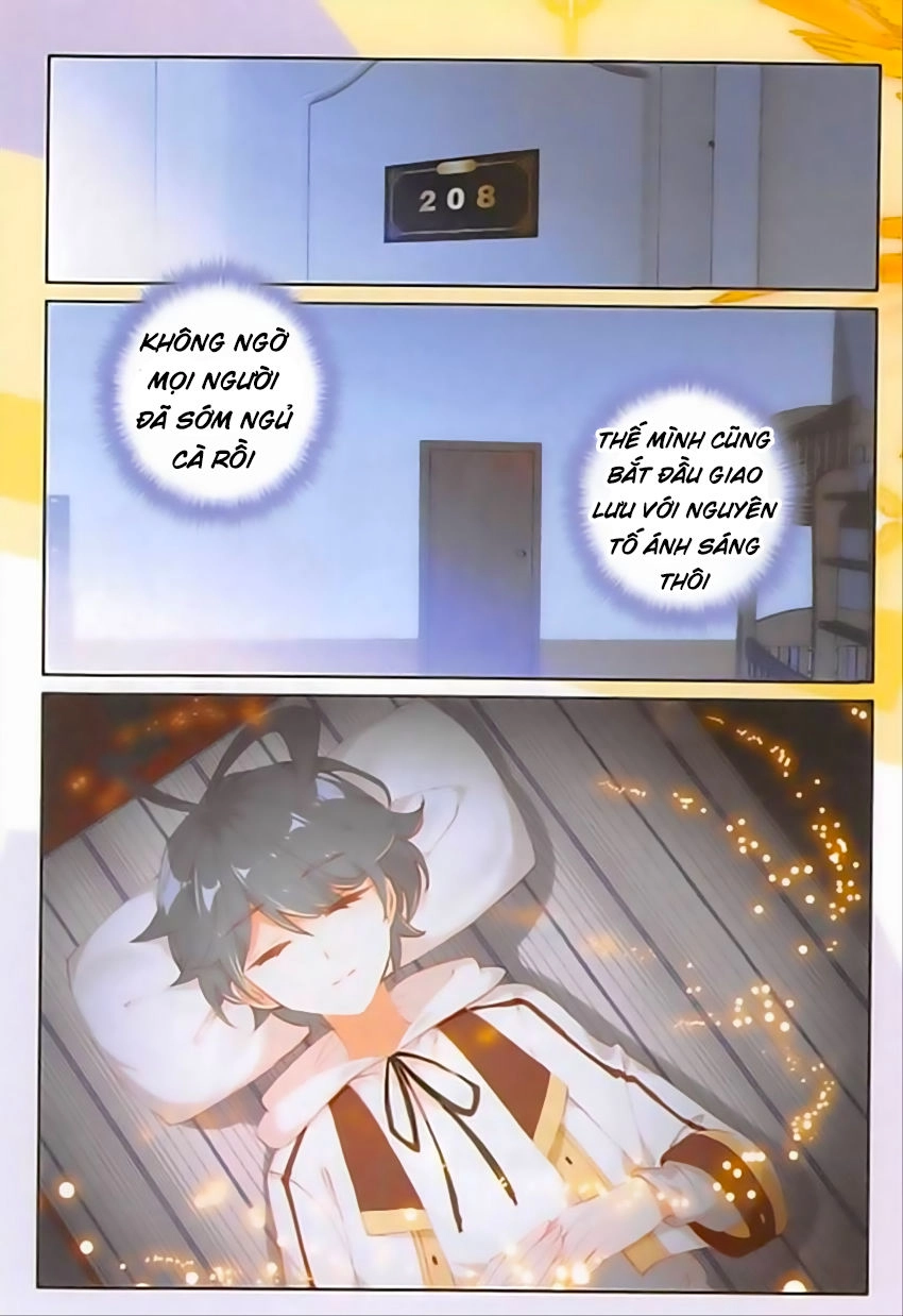 Quang Chi Tử Chapter 11 - 7