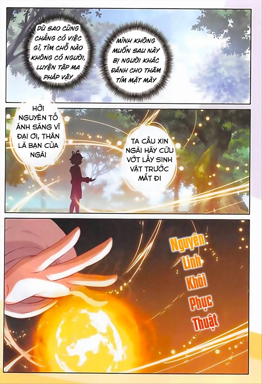 Quang Chi Tử Chapter 11 - 16