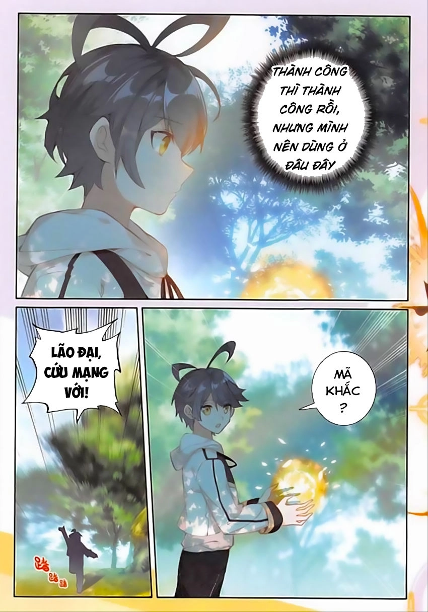 Quang Chi Tử Chapter 11 - 17