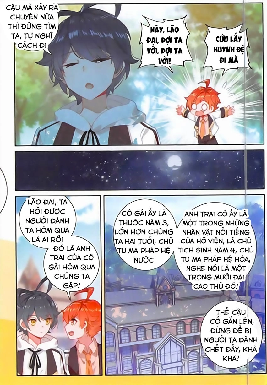 Quang Chi Tử Chapter 11 - 21