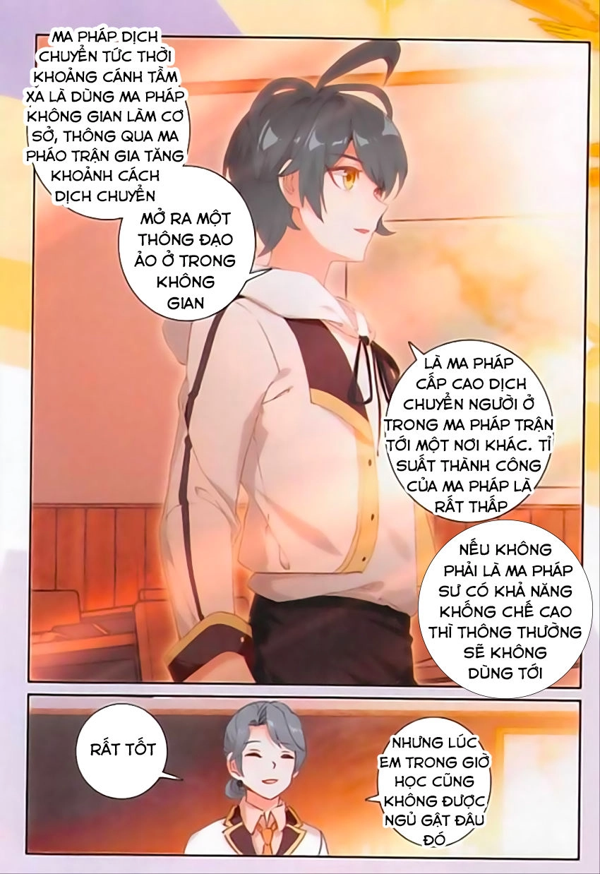 Quang Chi Tử Chapter 11 - 23