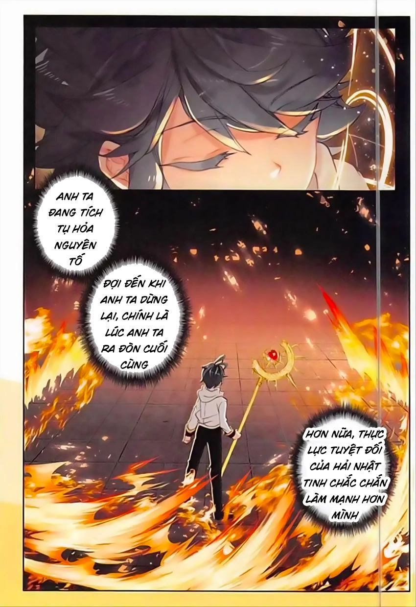 Quang Chi Tử Chapter 12 - 21