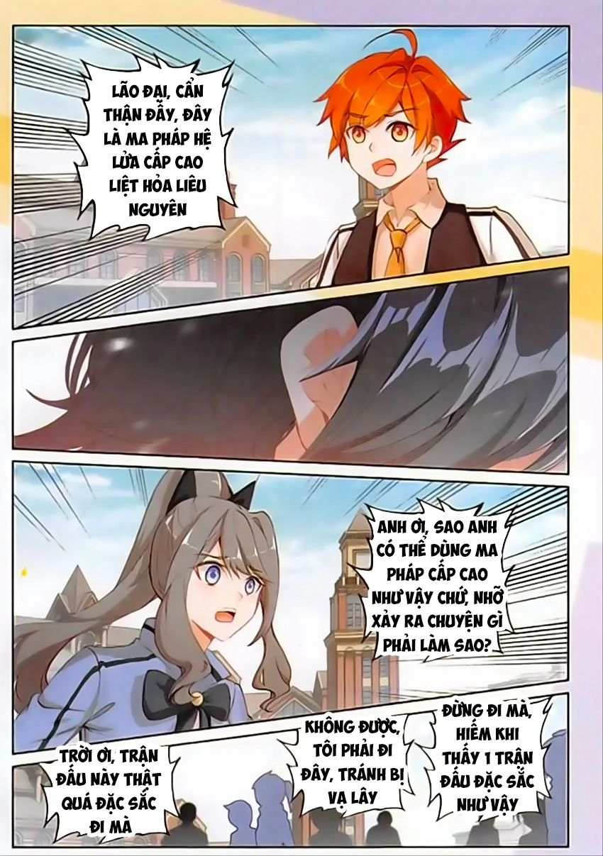 Quang Chi Tử Chapter 12 - 22