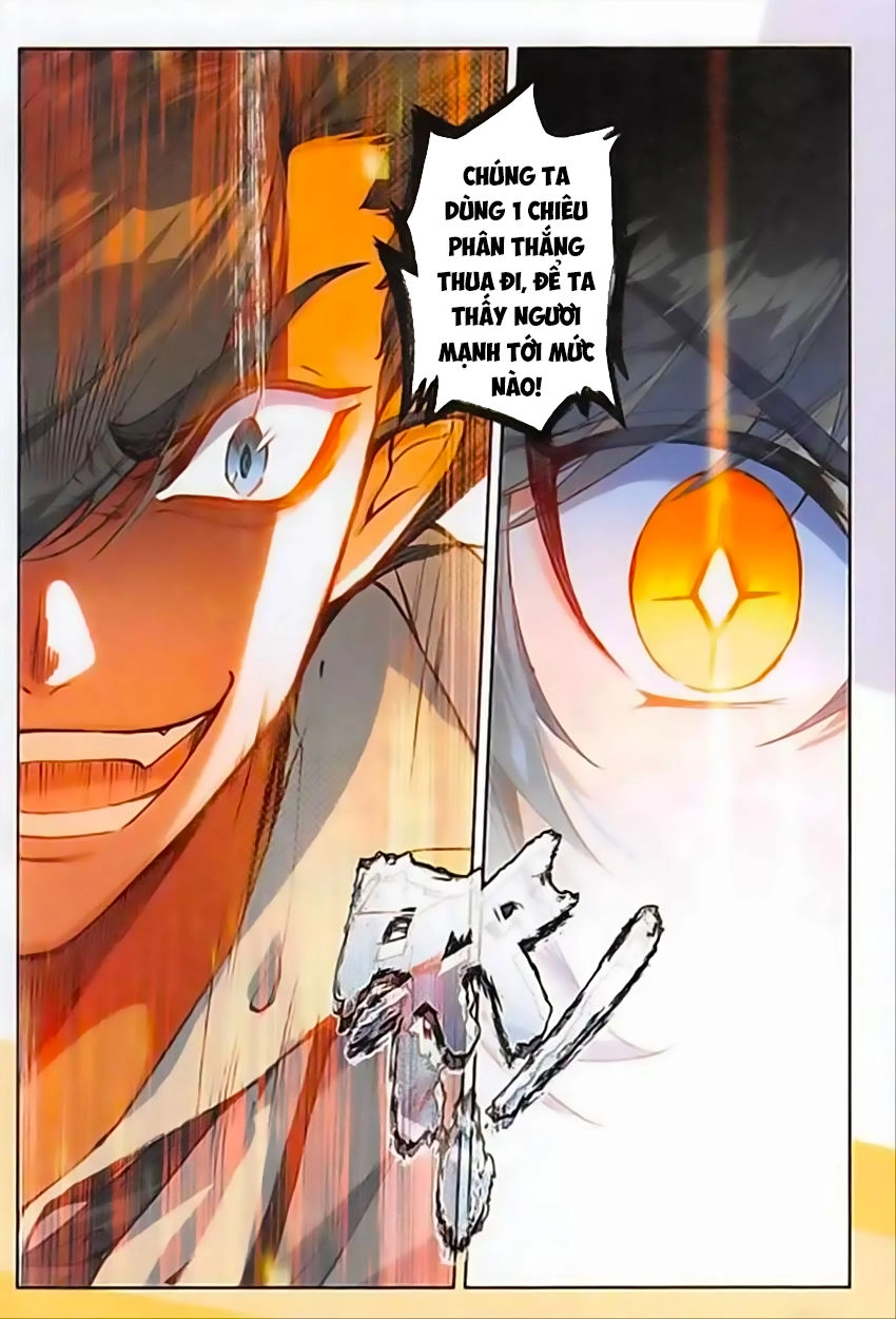 Quang Chi Tử Chapter 12 - 24