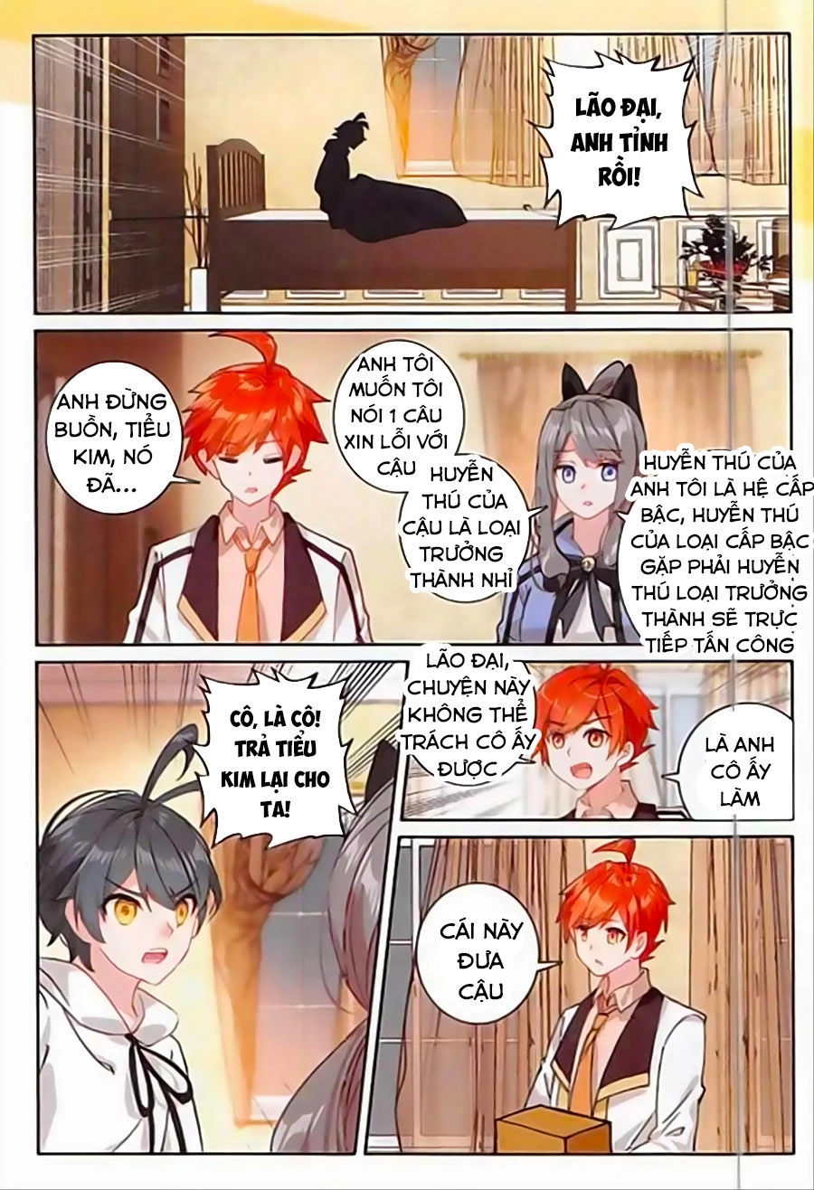 Quang Chi Tử Chapter 13 - 18