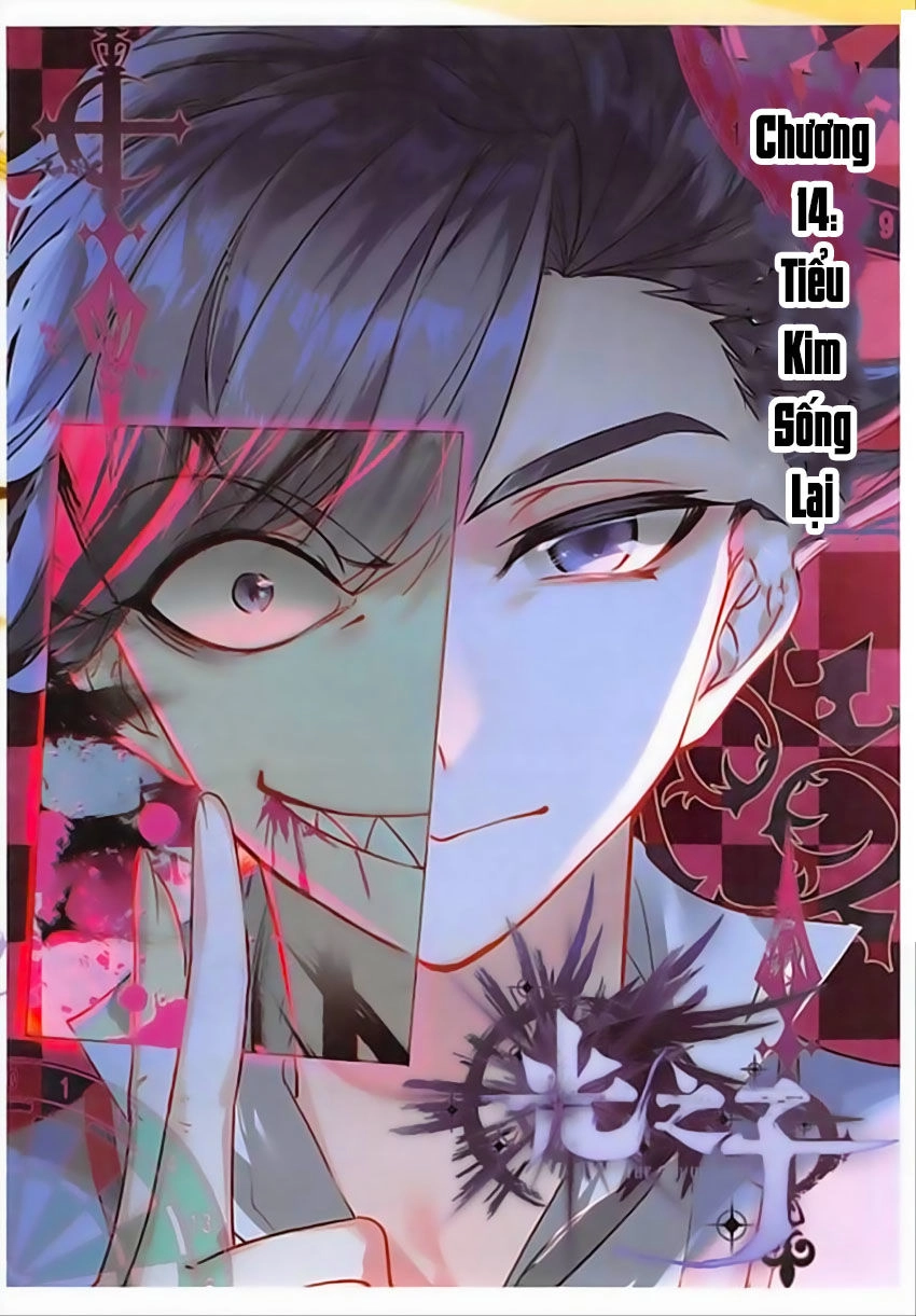 Quang Chi Tử Chapter 14 - 2