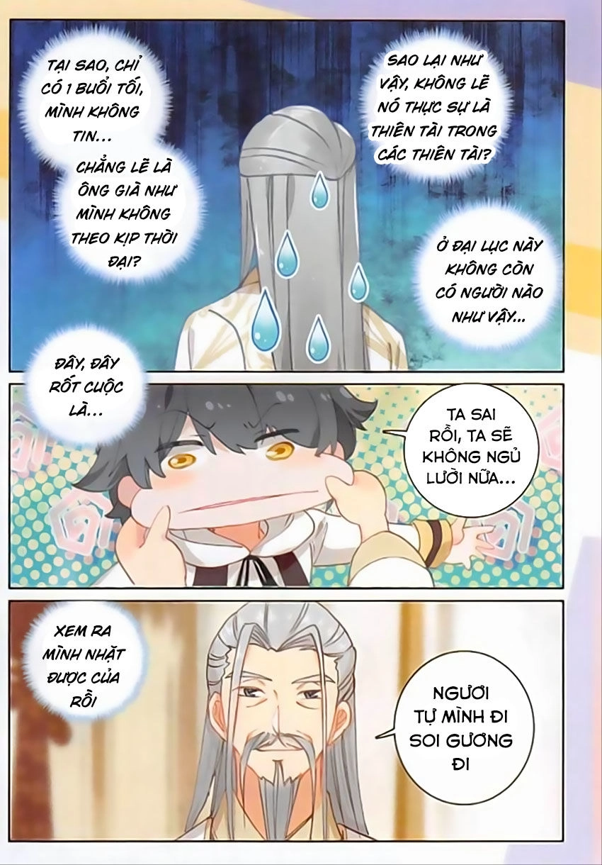 Quang Chi Tử Chapter 15 - 14