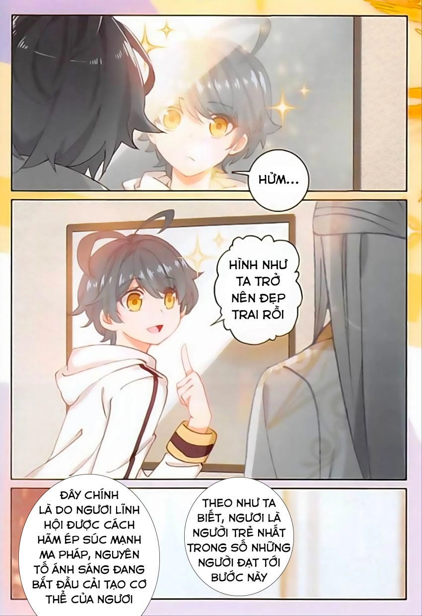 Quang Chi Tử Chapter 15 - 15