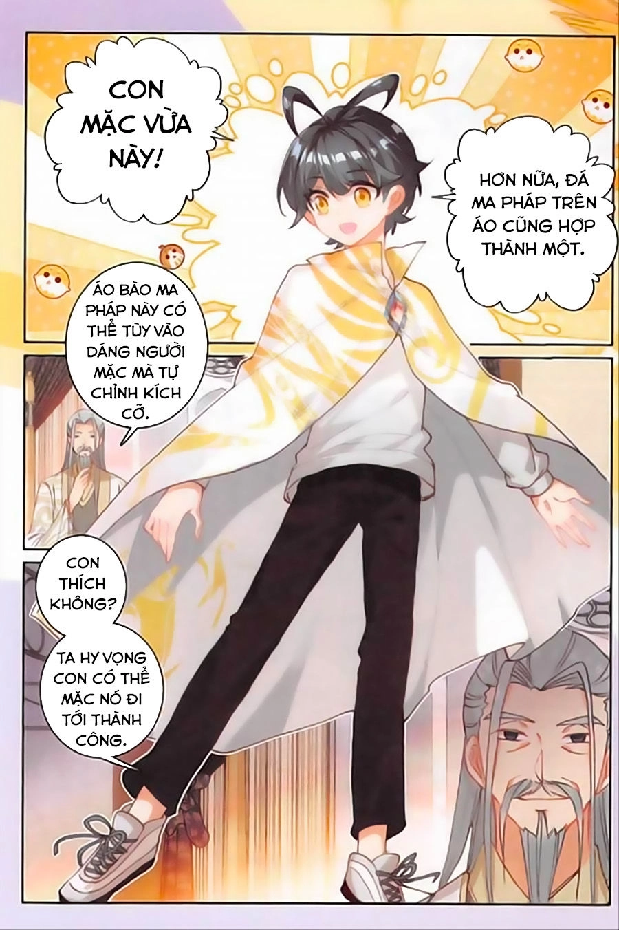 Quang Chi Tử Chapter 17 - 6