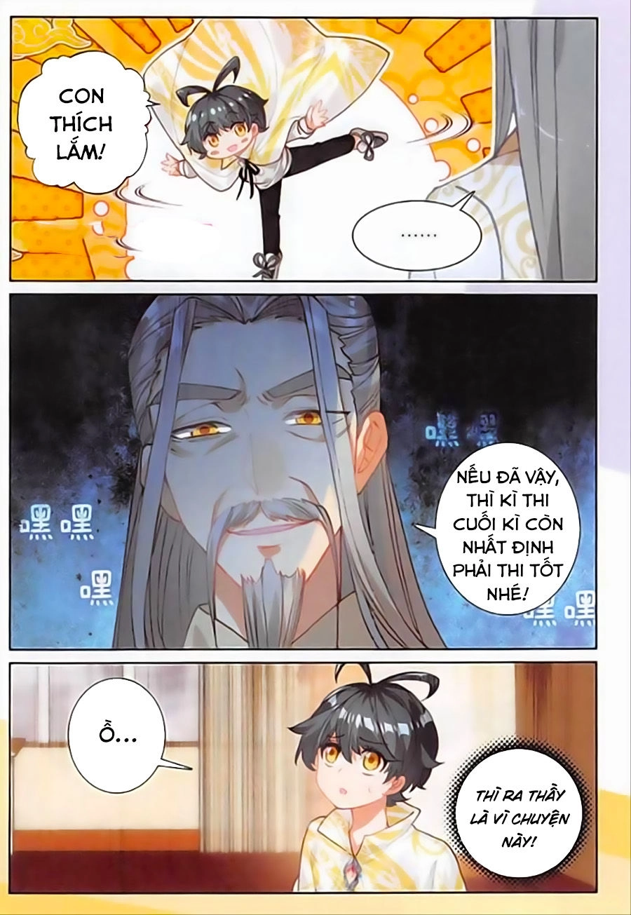 Quang Chi Tử Chapter 17 - 7