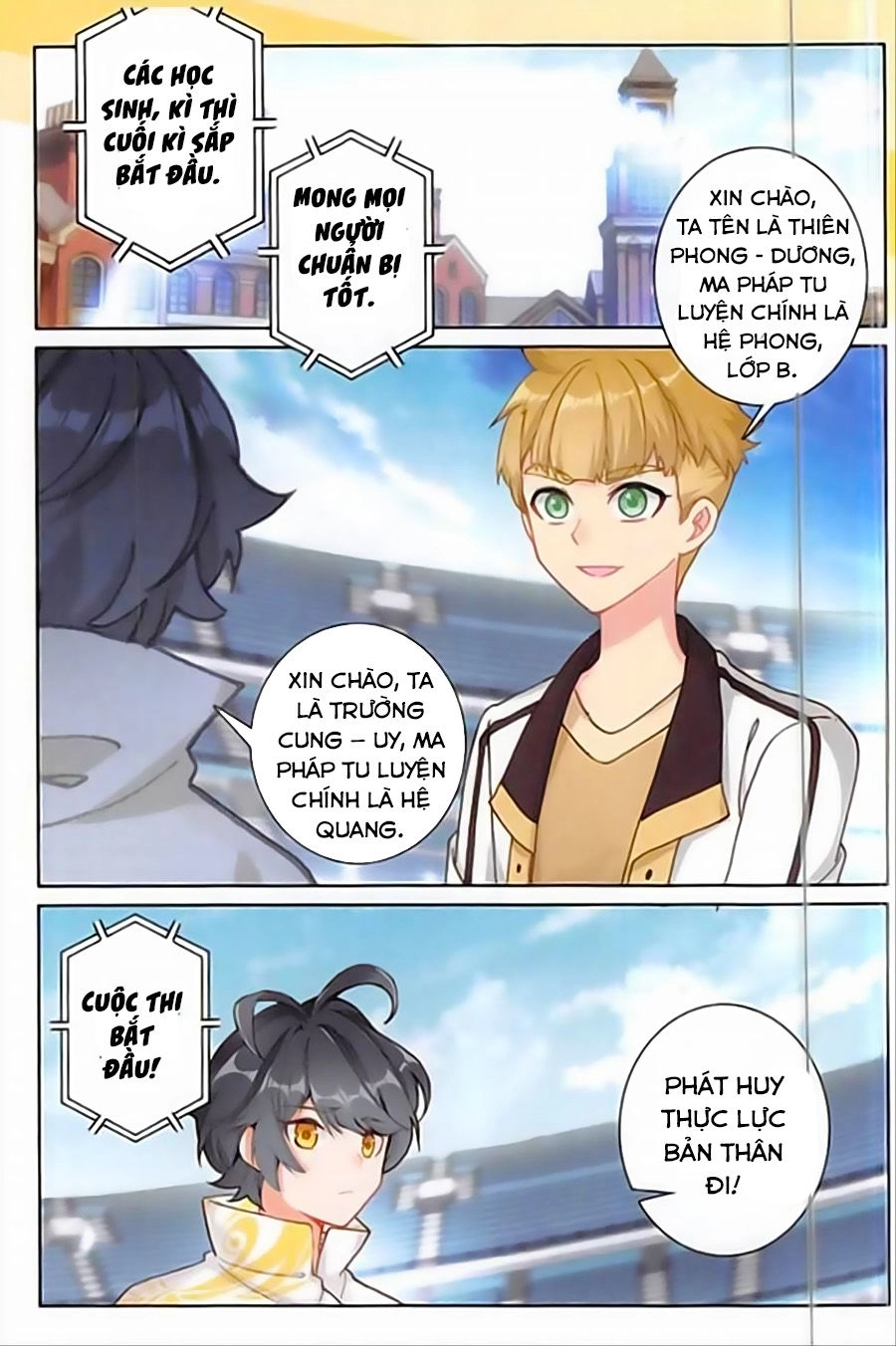Quang Chi Tử Chapter 17 - 10