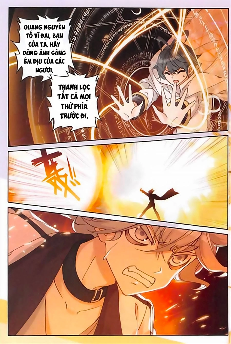 Quang Chi Tử Chapter 17 - 16