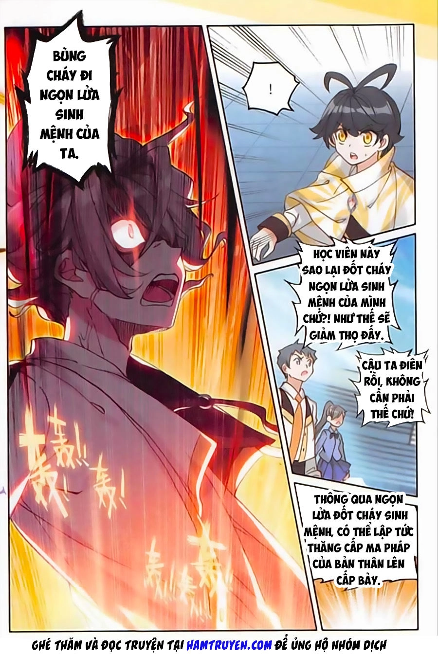 Quang Chi Tử Chapter 17 - 17