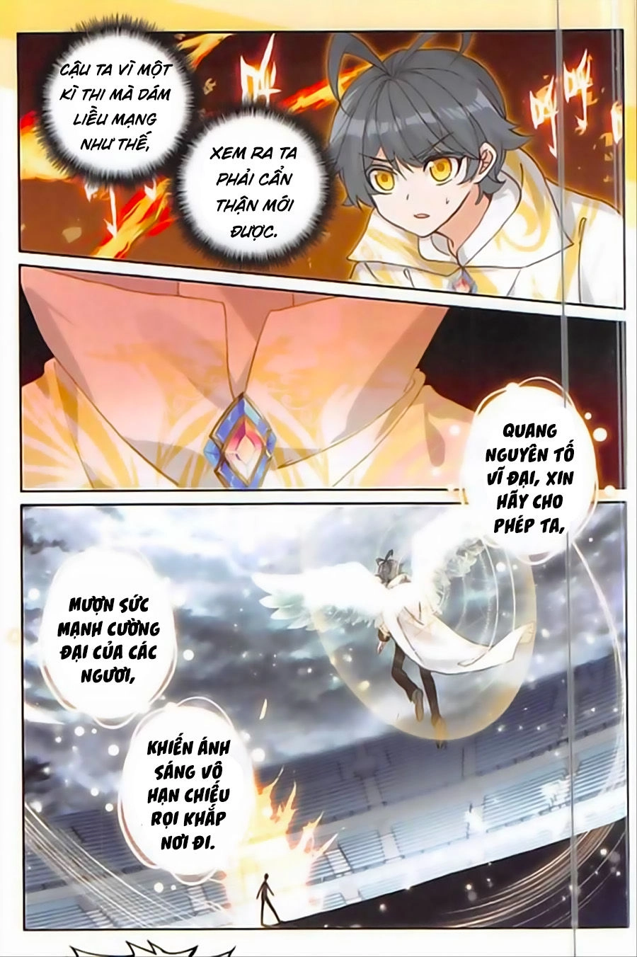 Quang Chi Tử Chapter 17 - 18