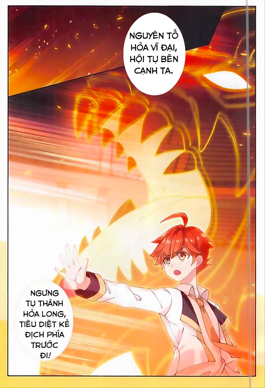 Quang Chi Tử Chapter 18 - 5