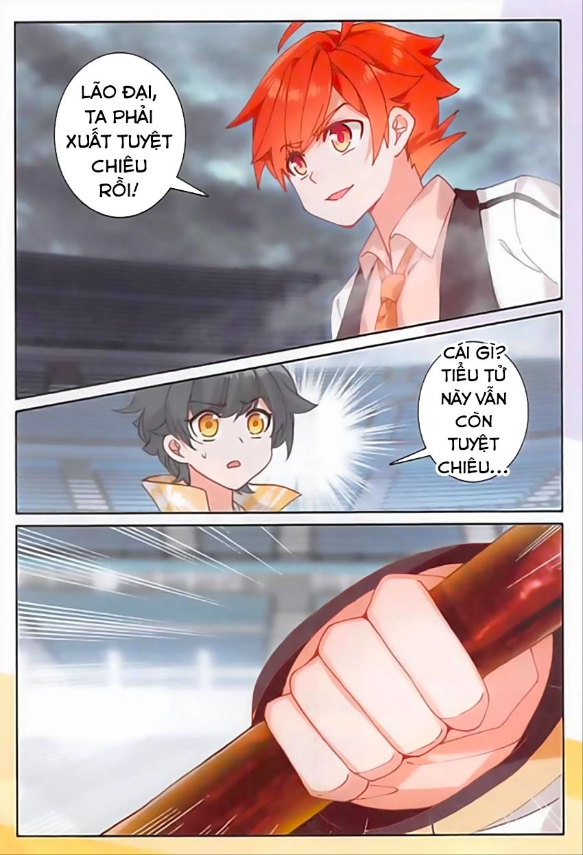 Quang Chi Tử Chapter 18 - 8