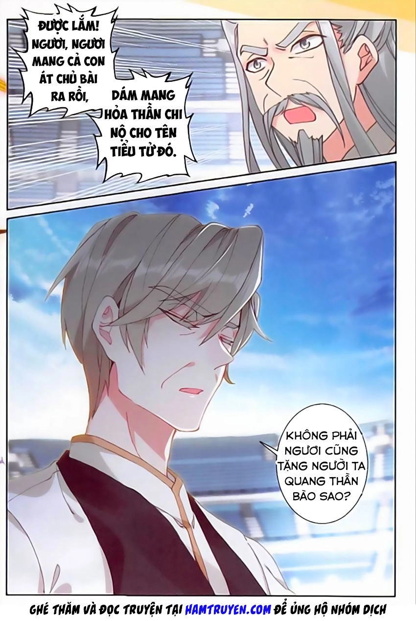 Quang Chi Tử Chapter 18 - 10