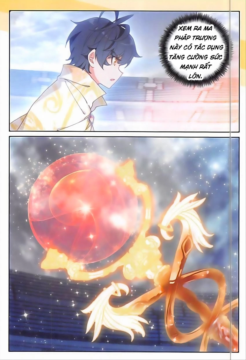 Quang Chi Tử Chapter 18 - 11