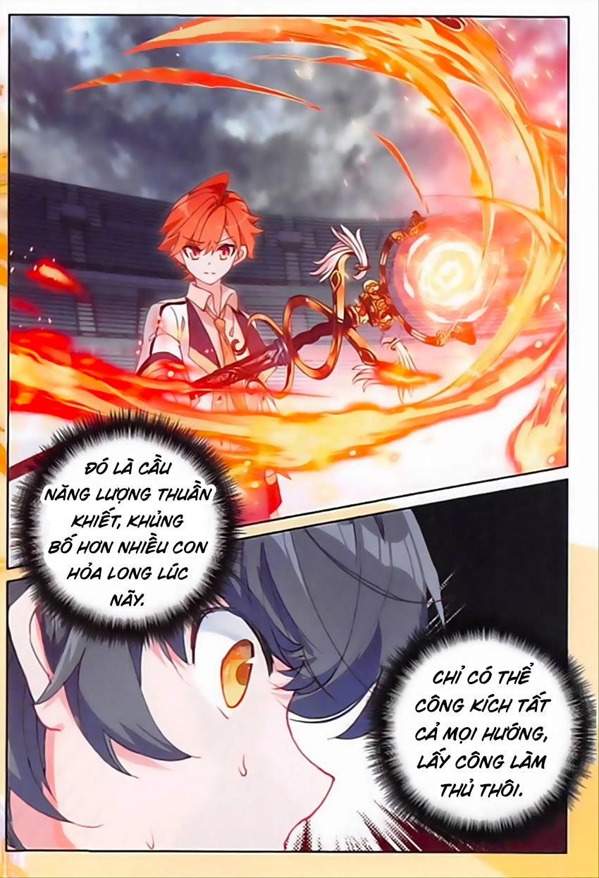 Quang Chi Tử Chapter 18 - 12