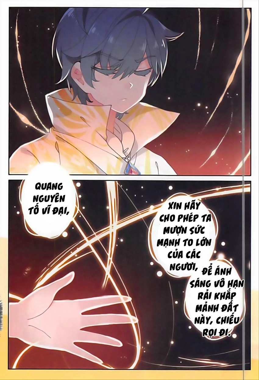 Quang Chi Tử Chapter 18 - 13