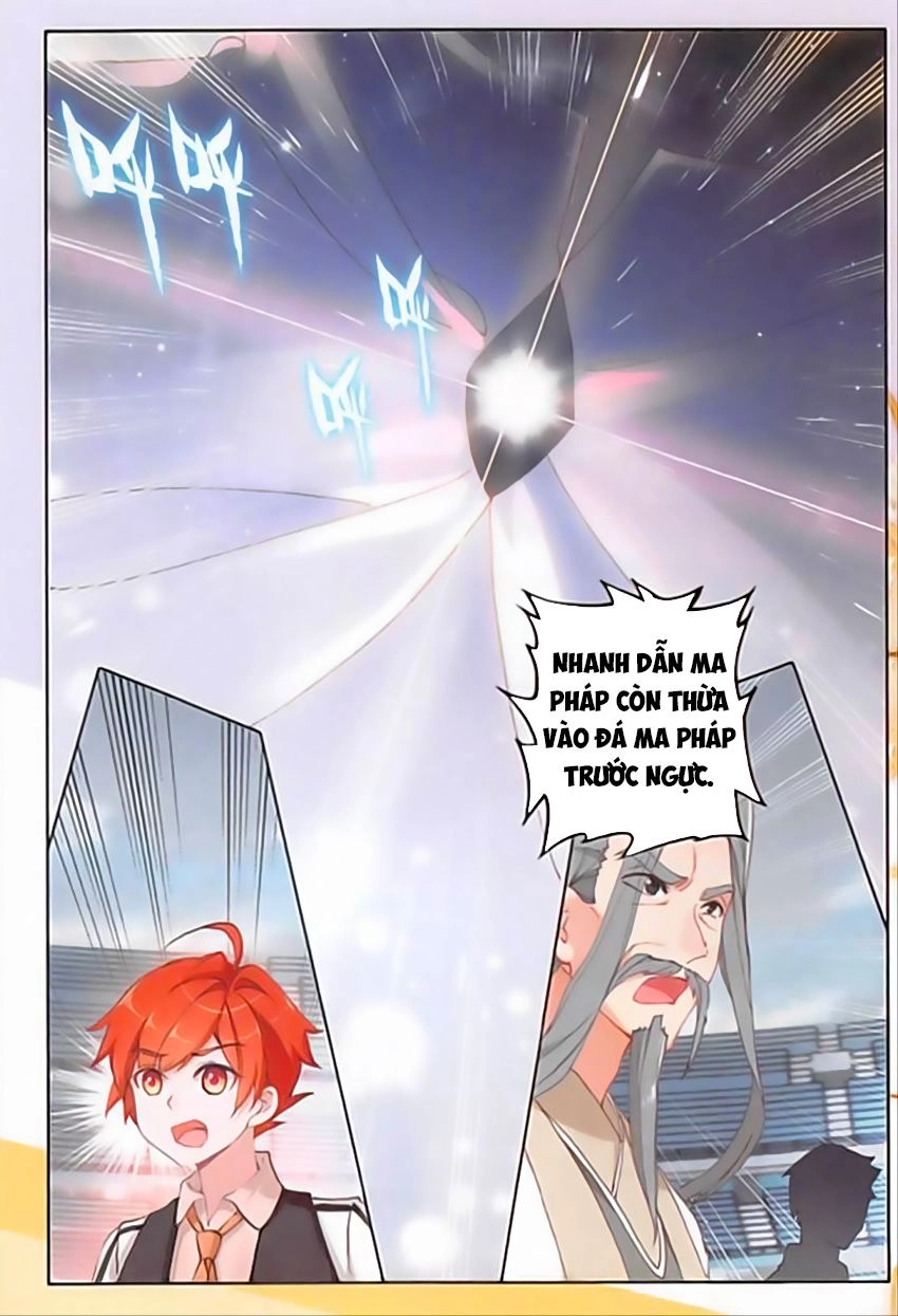 Quang Chi Tử Chapter 18 - 17