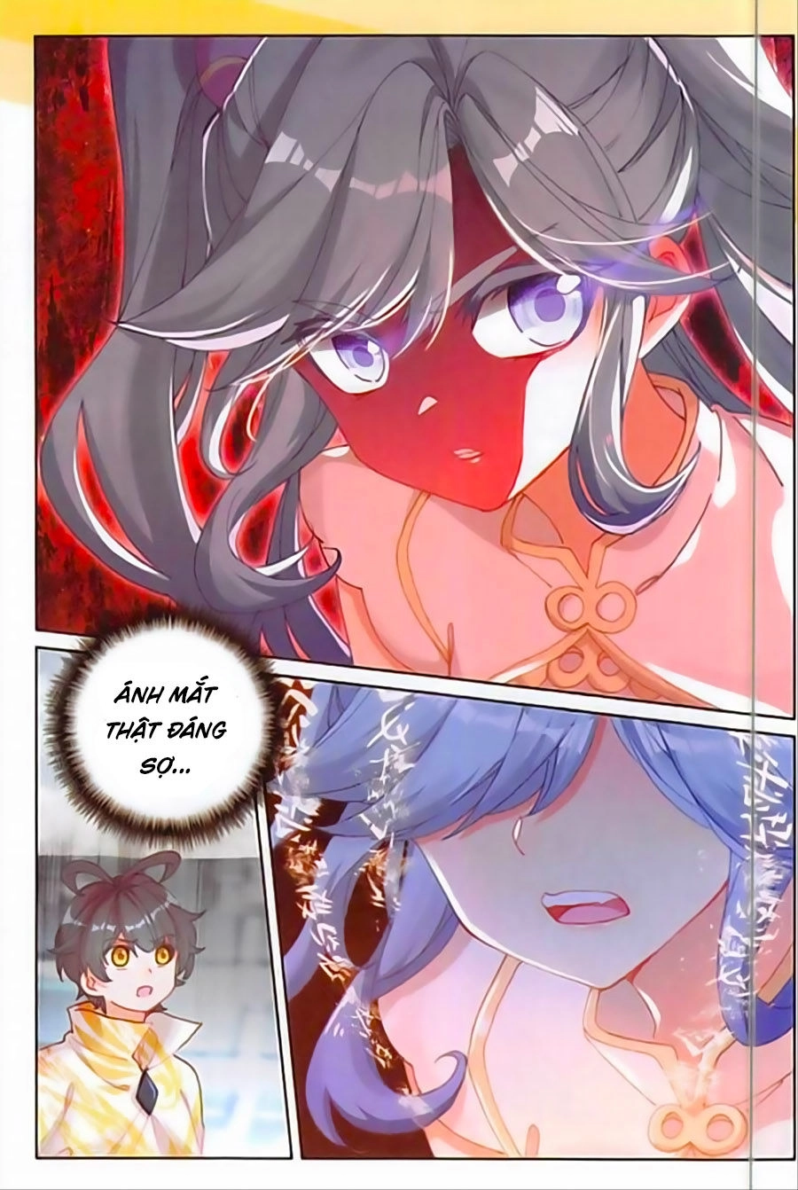 Quang Chi Tử Chapter 19 - 18