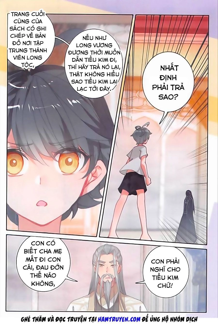 Quang Chi Tử Chapter 20.5 - 9