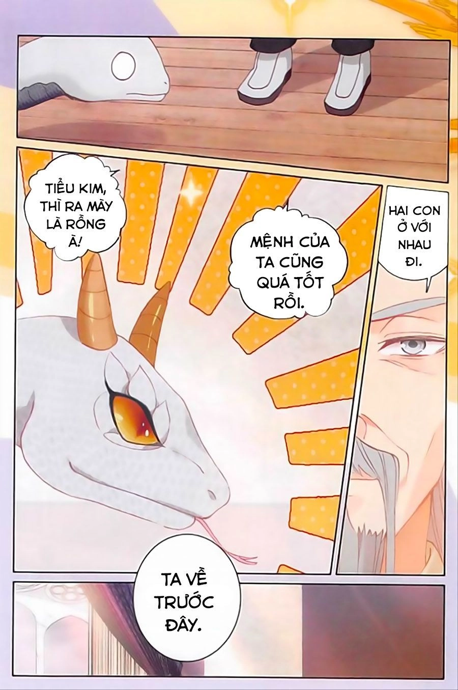 Quang Chi Tử Chapter 20.5 - 10