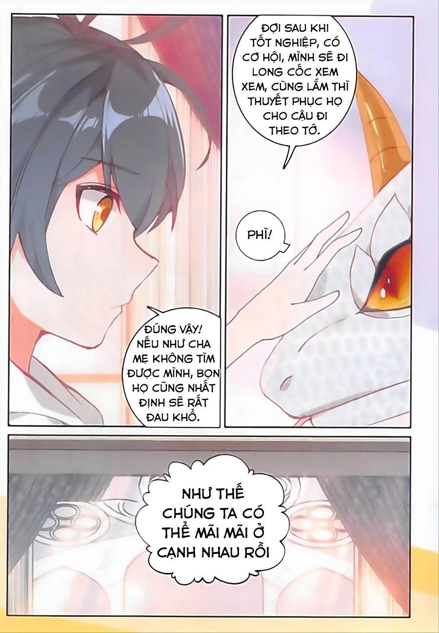 Quang Chi Tử Chapter 20.5 - 11