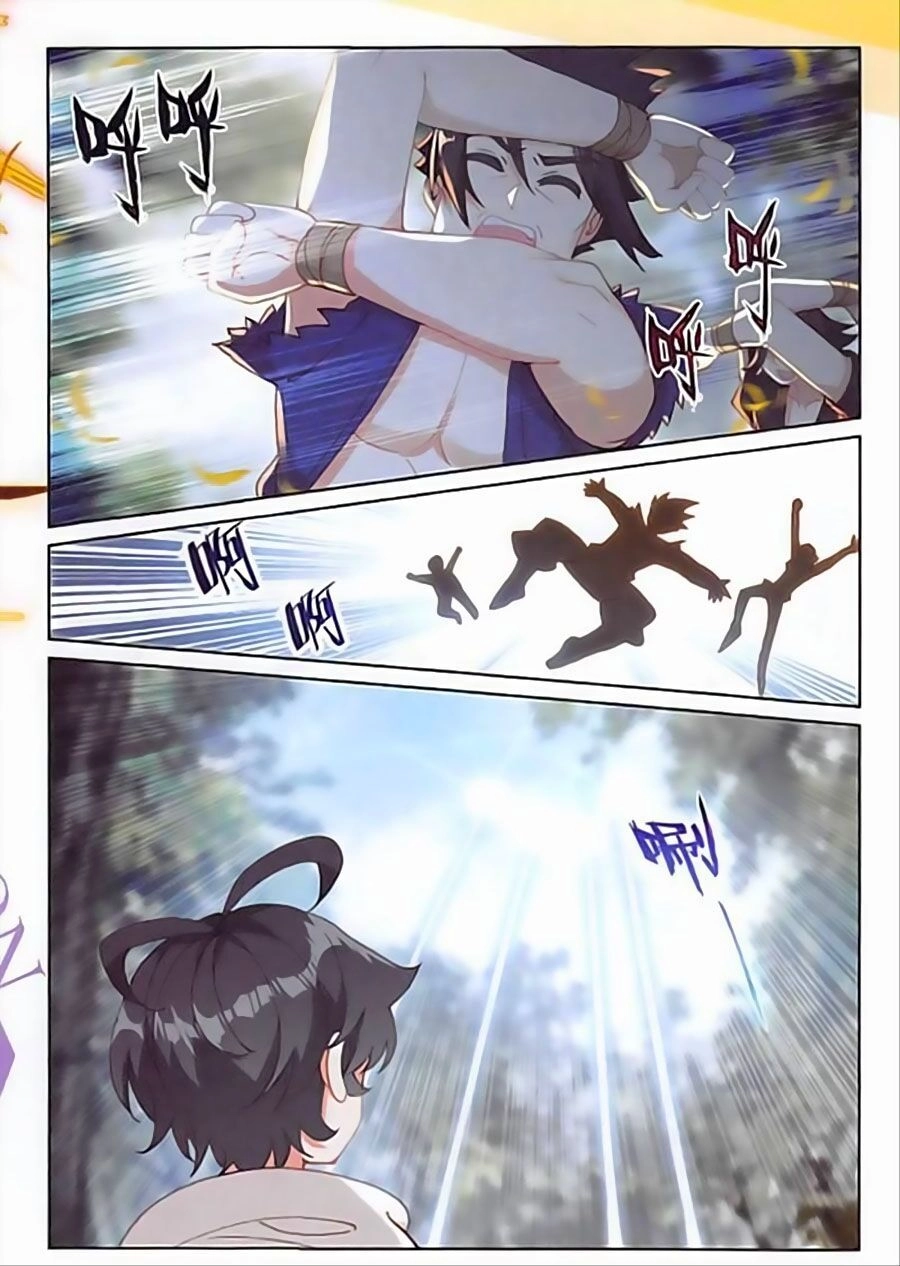 Quang Chi Tử Chapter 21 - 18