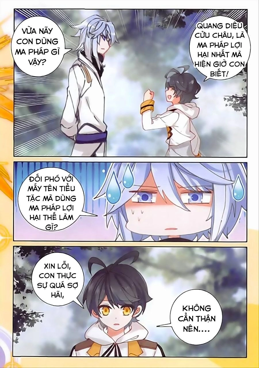 Quang Chi Tử Chapter 21 - 20