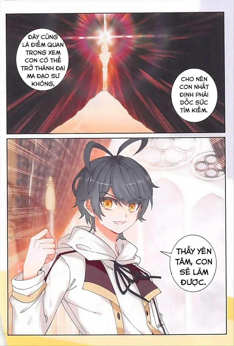 Quang Chi Tử Chapter 22.5 - 4