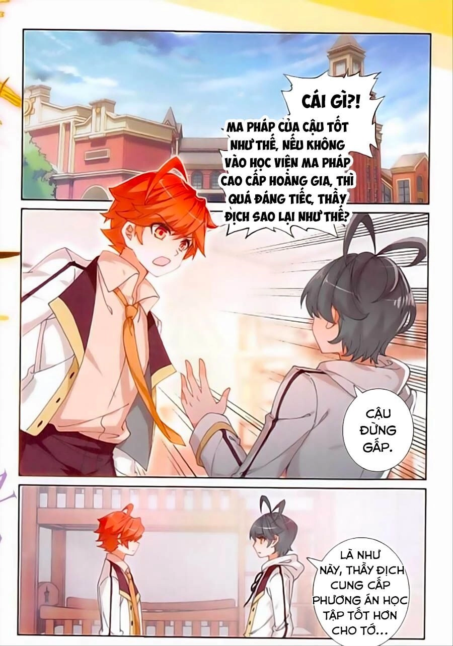Quang Chi Tử Chapter 22.5 - 6