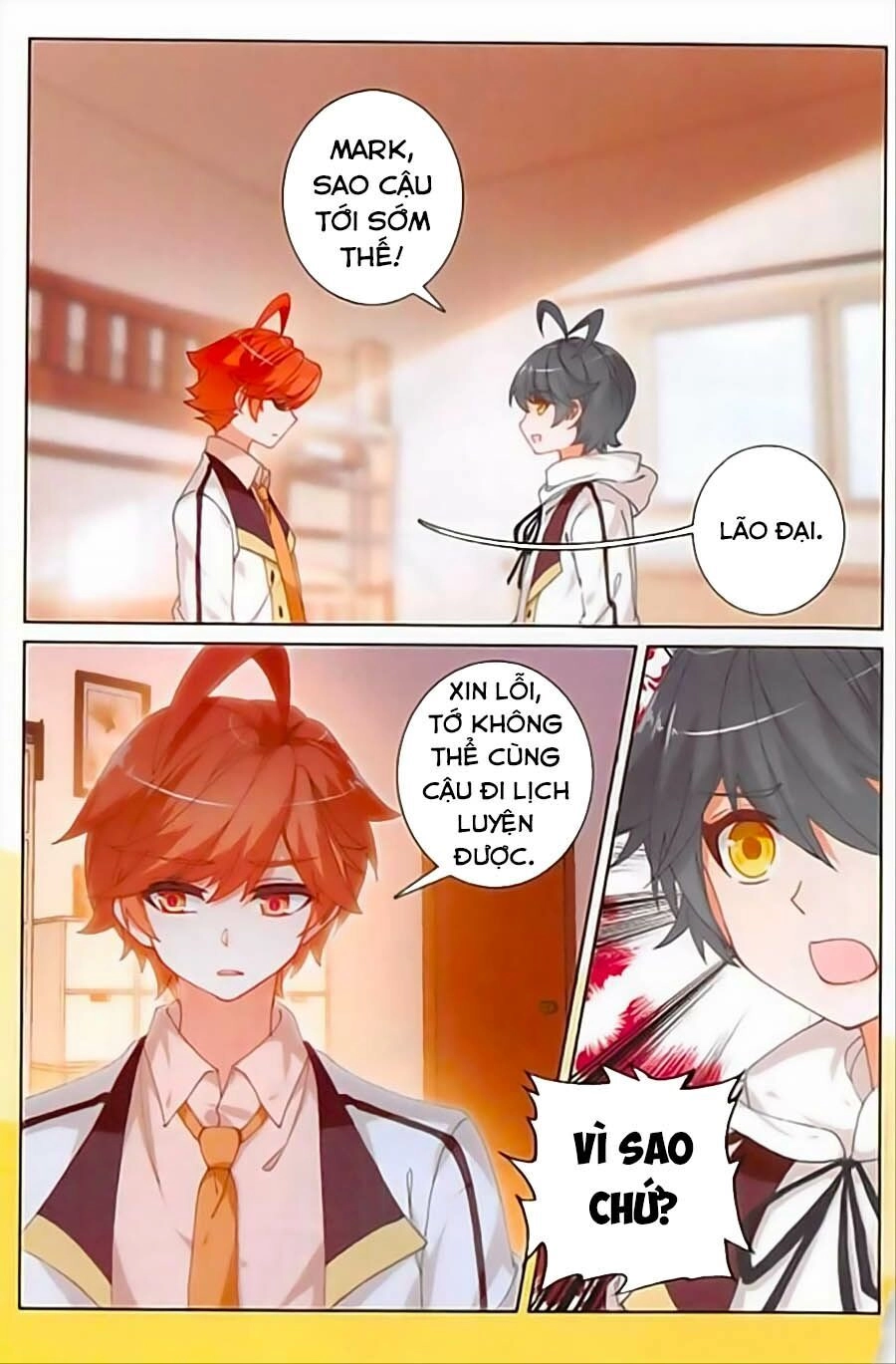 Quang Chi Tử Chapter 22.5 - 9