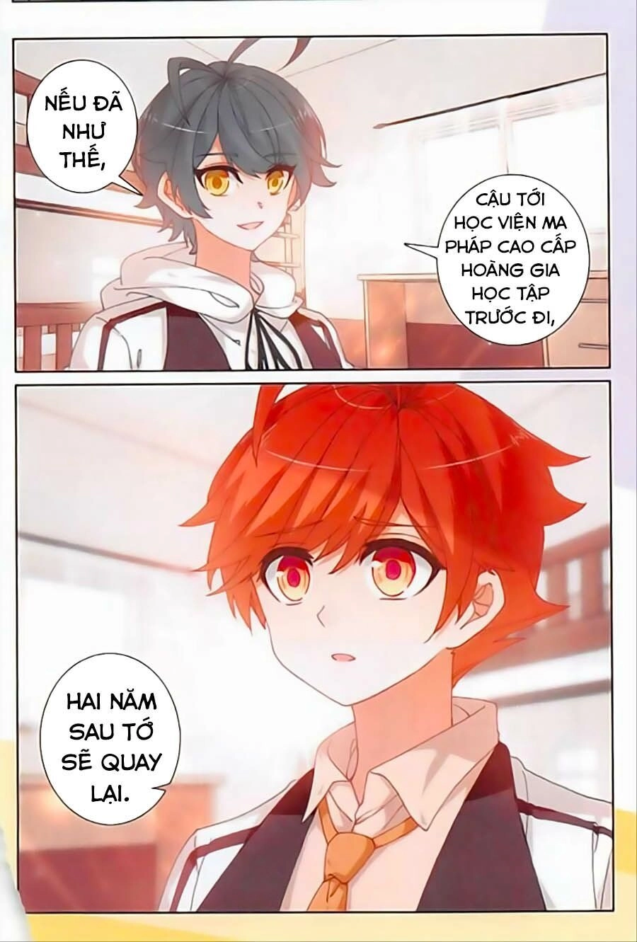 Quang Chi Tử Chapter 22.5 - 12
